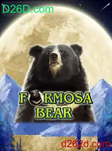 Uma Aventura Única com FormosaBear: Descubra as Regras e Dinâmicas do Novo Jogo
