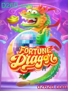 Descubra FortuneDragon: Aventura e Estratégia Inovadora