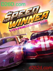 SpeedWinner: Descubra o Novo Fenômeno dos Jogos Online