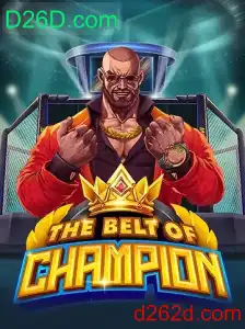 Aventurando-se em TheBeltOfChampion: Guia Completo para o Novo Fenômeno dos Jogos